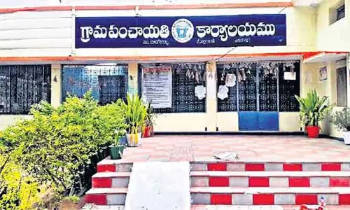 Village Secretary: సంకటంలో.. పంచాయతీ కార్యదర్శులు