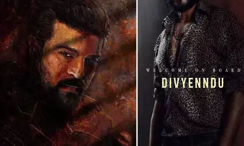 Ram Charan: రామ్ చరణ్ ‘RC16’లో మీర్జాపూర్ నటుడు.. హైప్ పెంచుతున్న ట్వీట్