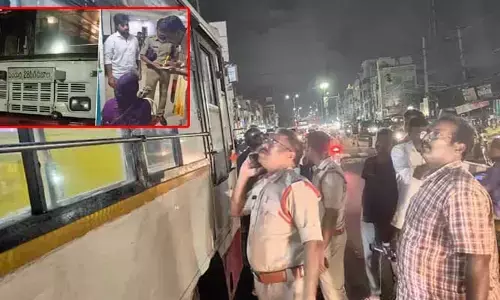Vizag: దారుణం.. బస్సులో మహిళలపై యాసిడ్ దాడి