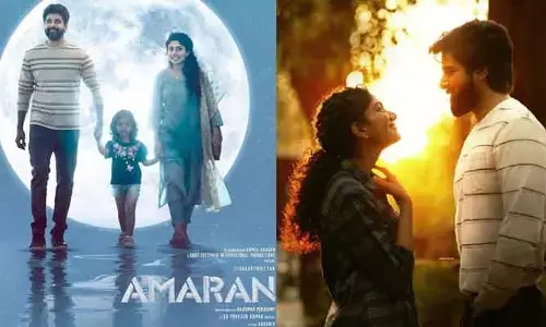 Amaran OTT: ఇట్స్ అఫీషియల్.. ఓటీటీలోకి రాబోతున్న మోస్ట్ వెయిటెడ్ మూవీ ‘అమరన్’