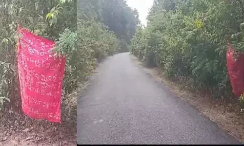 Maoist banners : భద్రాద్రి కొత్తగూడెం జిల్లాలో మావోయిస్టుల బ్యానర్లు