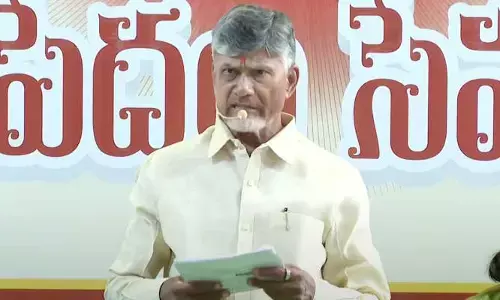 ఆ పని చేయొద్దు.. యువతకు సీఎం చంద్రబాబు కీలక సందేశం