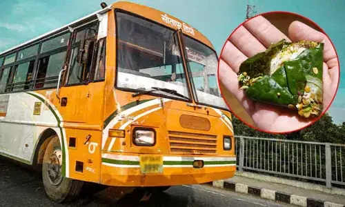 UP Man Died : ప్రాణం తీసిన ‘పాన్’.. అసలేం జరిగిందంటే..?
