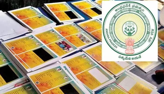 Ration cards:పేదలకు శుభవార్త.. రేపటి నుంచే కొత్త రేషన్ కార్డులకు దరఖాస్తులు Ration cards:పేదలకు శుభవార్త.. రేపటి నుంచే కొత్త రేషన్ కార్డులకు దరఖాస్తులు