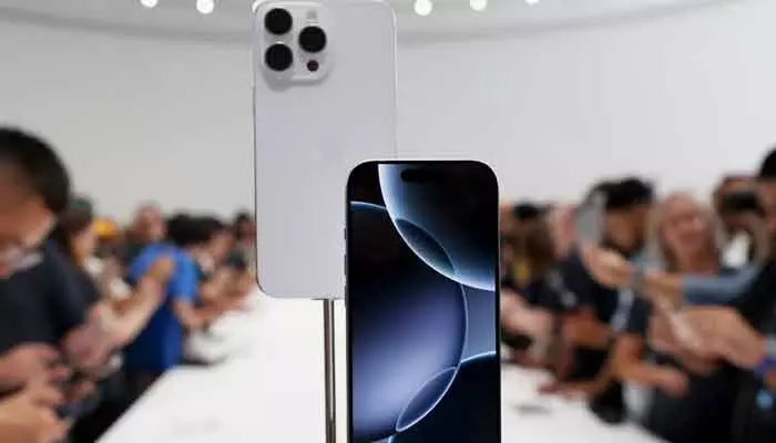 iPhone 17 Pro: యాపిల్ లవర్స్కు గుడ్న్యూస్.. ఐఫోన్ 17 ప్రోలో భారీ మార్పులు! iPhone 17 Pro: యాపిల్ లవర్స్కు గుడ్న్యూస్.. ఐఫోన్ 17 ప్రోలో భారీ మార్పులు!