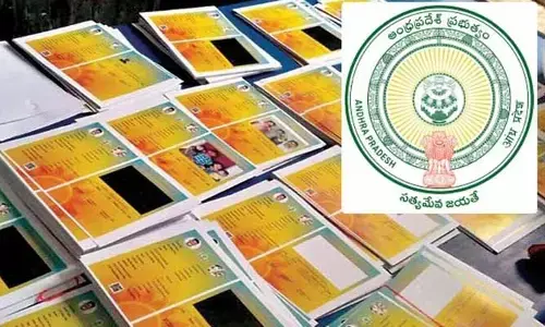 Ration cards:పేదలకు శుభవార్త.. రేపటి నుంచే కొత్త రేషన్ కార్డులకు దరఖాస్తులు