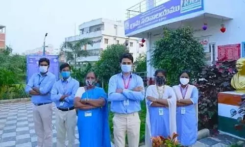 AP: గ్రామ, వార్డు సచివాలయ ఉద్యోగులకు బిగ్ అలర్ట్