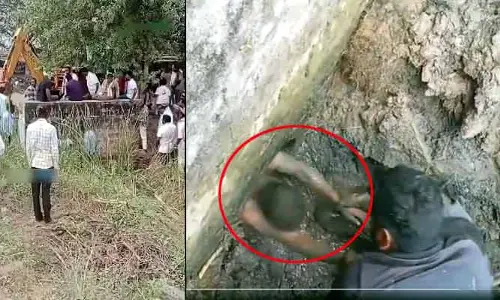 Khammam: చేపల పులుసు తినాలనే కోరిక తెచ్చిన తంటా! ఖమ్మం జిల్లాలో విచిత్ర ఘటన