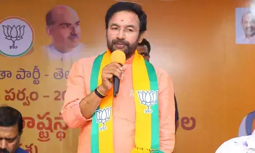 Kishan Reddy : పసుపు బోర్డు ఏర్పాటుపై కిషన్ రెడ్డి హర్షం
