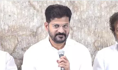 Rythu Bharosa : రైతు భరోసాపై కేబినెట్ సబ్ కమిటీ