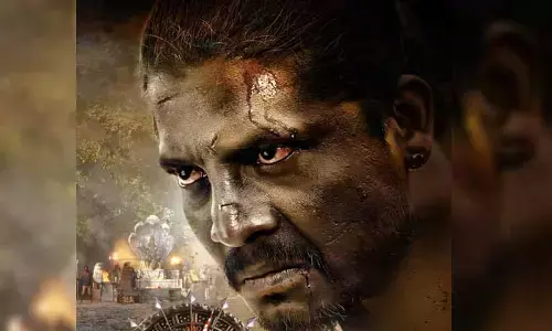 Kora Movie: ఊచకోతకు రెడీ అంటున్న సునామీ కిట్టి.. ‘కోరా’ నుంచి ఫస్ట్ లుక్