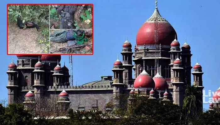 High Court: ఏటూరునాగారం ఎన్ కౌంటర్ పై హైకోర్టులో లంచ్ మోషన్ High Court: ఏటూరునాగారం ఎన్ కౌంటర్ పై హైకోర్టులో లంచ్ మోషన్