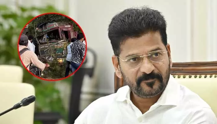 CM Revanth: చేవెళ్ల ప్రమాదంపై సీఎం రేవంత్ రెడ్డి దిగ్భ్రాంతి CM Revanth: చేవెళ్ల ప్రమాదంపై సీఎం రేవంత్ రెడ్డి దిగ్భ్రాంతి