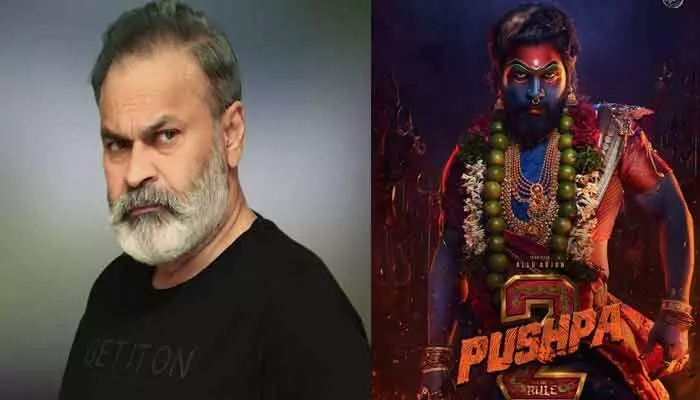 ‘పుష్ప-2’ విడుదలకు ముందు నాగబాబు సెన్సేషనల్ ట్వీట్.. అల్లు అర్జున్ను ఉద్దేశించేనా? ‘పుష్ప-2’ విడుదలకు ముందు నాగబాబు సెన్సేషనల్ ట్వీట్.. అల్లు అర్జున్ను ఉద్దేశించేనా?
