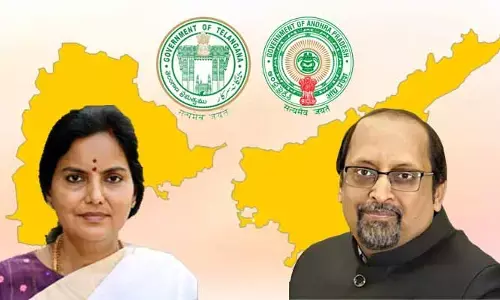 Officers Meeting: నేడు ఏపీ, తెలంగాణ అధికారుల భేటీ.. ఆ అంశాలపైనే కీలక చర్చ