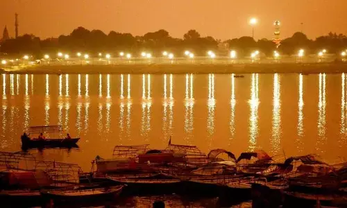 Maha Kumbh Mela: ఉత్తప్రదేశ్ లో కొత్త జిల్లాగా మహాకుంభమేళా..!