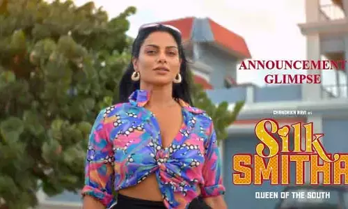 Silk Smitha: సిల్క్ స్మిత జీవిత కథ నుంచి గ్లింప్స్ విడుదల..!