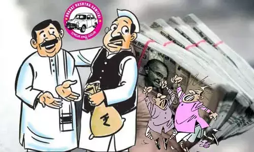 బీఆర్ఎస్ మాజీ ఎమ్మెల్యే నుంచి రూ.5 లక్షలు నొక్కేసిన కేటుగాళ్లు