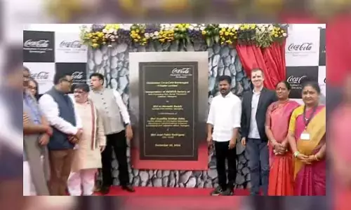 CM Revanth Reddy : కోకాకోలా కంపెనీ ప్రారంభించిన సీఎం రేవంత్ రెడ్డి