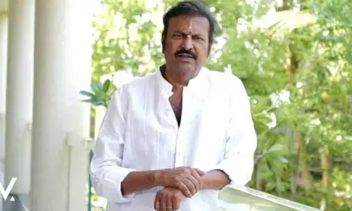 Mohan Babu: నా హృదయంలో స్పెషల్ ప్లేస్ దానికే.. మోహన్ బాబు ఎమోషనల్ ట్వీట్