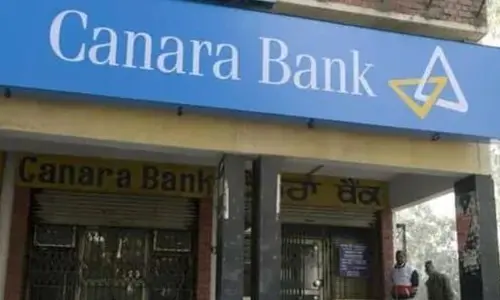 Canara Bank: రూ. 3 కోట్లలోపు ఎఫ్‌డీలపై వడ్డీ రేట్లు సవరించిన కెనరా బ్యాంక్