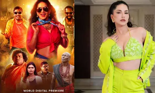 Sunny Leone: ఓటీటీలోకి సన్నీ లియోన్‌ హారర్ మూవీ.. జాగ్రత్తగా ఉండండి అంటూ ప్రముఖ సంస్థ ట్వీట్