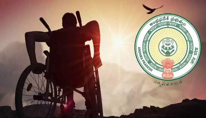 AP Govt.: దివ్యాంగులకు భారీ గుడ్ న్యూస్.. మంత్రి బాల వీరాంజనేయస్వామి కీలక ప్రకటన AP Govt.: దివ్యాంగులకు భారీ గుడ్ న్యూస్.. మంత్రి బాల వీరాంజనేయస్వామి కీలక ప్రకటన