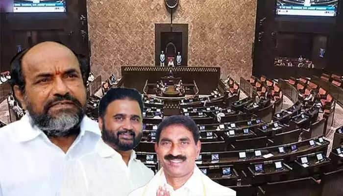 Rajya Sabha Nominations: రాజ్యసభకు మొదలైన నామినేషన్ల ప్రక్రియ.. తుది రేసులో ఉన్నది వీళ్లే! Rajya Sabha Nominations: రాజ్యసభకు మొదలైన నామినేషన్ల ప్రక్రియ.. తుది రేసులో ఉన్నది వీళ్లే!