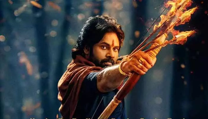 Pawan Kalyan: హరిహరవీరమల్లు షూటింగ్ నుంచి వీడియో లీక్.. అదిరిపోయిన పవర్స్టార్ మీసం మెలేస్తున్న విజువల్స్ Pawan Kalyan: హరిహరవీరమల్లు షూటింగ్ నుంచి వీడియో లీక్.. అదిరిపోయిన పవర్స్టార్ మీసం మెలేస్తున్న విజువల్స్