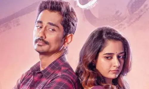 సిద్ధార్థ్ ‘మిస్ యు’ సినిమా వాయిదా.. కొత్త రిలీజ్ డేట్ అనౌన్స్ చేసిన మూవీ మేకర్స్