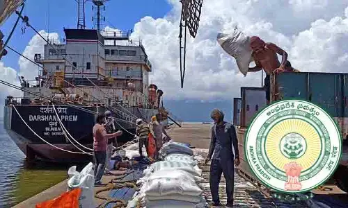 Kakinada Port: కాకినాడ యాంకరేజ్ పోర్ట్‌పై నిఘా కట్టుదిట్టం.. సర్కార్ సంచలన నిర్ణయం
