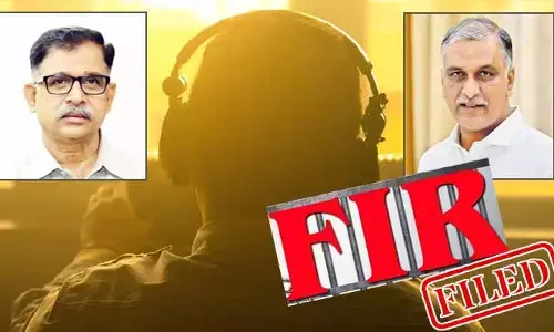 FIR Filed: స్టేట్ పాలిటిక్స్‌లో మరో సంచలనం.. మాజీ మంత్రి హరీశ్‌రావుపై కేసు నమోదు