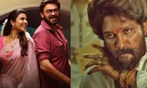 Venkatesh:  ‘సంక్రాంతికి వస్తున్నాం’ సినిమా పాటలో అల్లు అర్జున్ ? వైరల్ అవుతున్న వీడియో