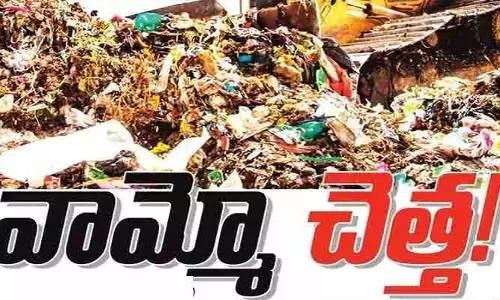 వామ్మో.. చెత్త..! దేశంలో చెత్త నిర్వహణ ఇంత దారుణంగానా?
