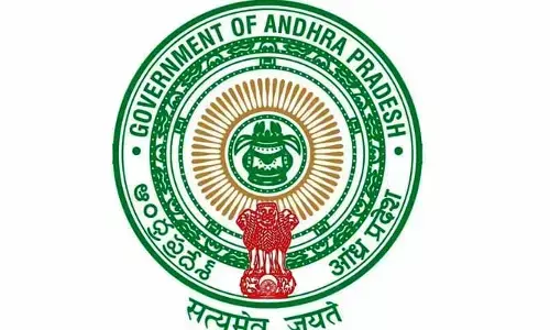 Good News:నిరుద్యోగులకు గుడ్ న్యూస్.. ప్రభుత్వ ఉద్యోగాలకు నోటిఫికేషన్ రిలీజ్