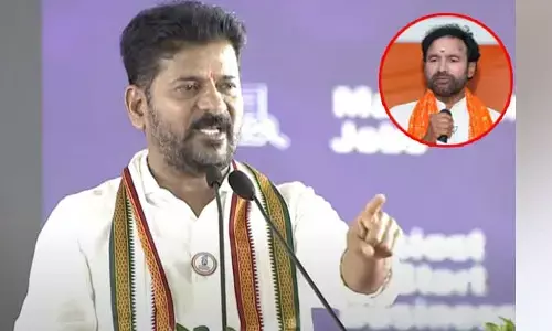 CM Revanth Reddy: మూసీలో ఆత్మహత్య చేసుకున్నా నిన్ను పట్టించుకోరు.. కిషన్ రెడ్డిపై సీఎం ఫైర్