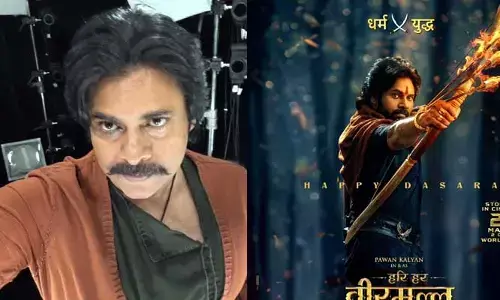 Pawan Kalyan: హరిహర వీరమల్లు కేవలం సినిమా కాదు.. కొండంత హైప్ పెంచిన జనసేన నేత