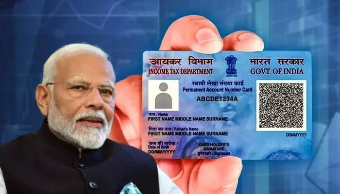 Pan Card 2.0: క్యూఆర్ కోడ్తో కొత్త పాన్ కార్డులు.. పాత కార్డులు రద్దు అవుతాయా? (వీడియో).. Pan Card 2.0: క్యూఆర్ కోడ్తో కొత్త పాన్ కార్డులు.. పాత కార్డులు రద్దు అవుతాయా? (వీడియో)..