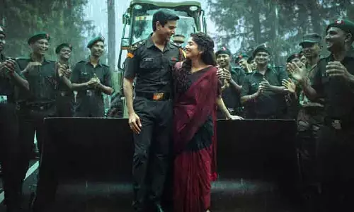 Amaran Movie: రేపు ఓటీటీలోకి బ్లాక్ బస్టర్ సినిమా.. స్ట్రీమింగ్ ఎక్కడంటే..?