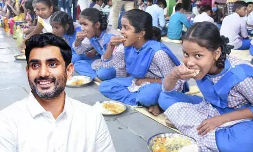 Nara Lokesh: విద్యార్థులకు భారీ గుడ్ న్యూస్.. మంత్రి నారా లోకేశ్ కీలక ప్రకటన