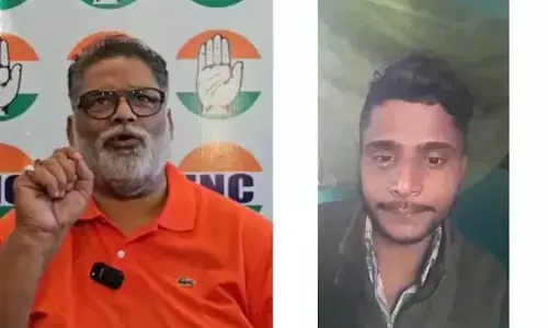 Pappu Yadav:  బిహార్ ఎంపీకి బెదిరింపుల కేసులో నిందితుడు అరెస్టు