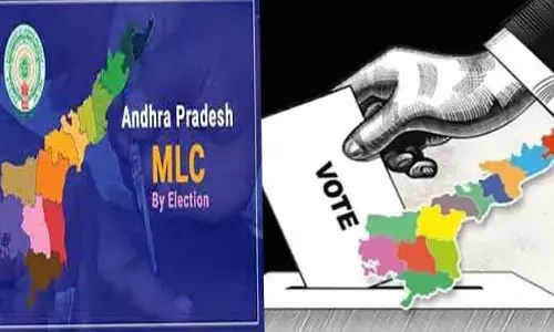Teacher MLC : రేపు ఏపీలో టీచర్ ఎమ్మెల్సీ ఉప ఎన్నిక
