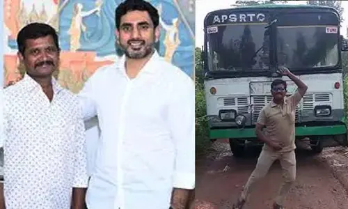 Nara Lokesh:మంత్రి లోకేష్‌ను కలిసిన తుని ఆర్టీసీ బస్సు డ్రైవర్.. కారణం ఇదే!