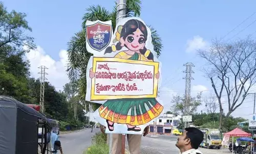 ‘నీకోసం ఇంటిదగ్గర  ఎదురుచూస్తున్నాం నాన్న.. తొందరగా రా’