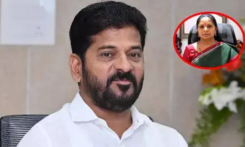 ఎమ్మెల్సీ కవితపై తొలిసారి సీఎం రేవంత్‌ తీవ్ర విమర్శలు