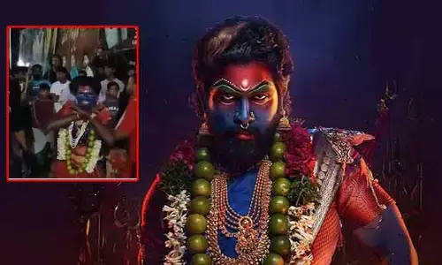 Pushpa-2 Movie: అచ్చం అల్లు అర్జున్ గెటప్‌లో అభిమాని సందడి (వీడియో వైరల్)