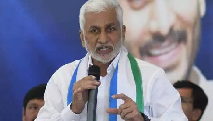 AP News: విజయసాయిరెడ్డికి ఈడీ షాక్.. మళ్లీ నోటీసులు AP News: విజయసాయిరెడ్డికి ఈడీ షాక్.. మళ్లీ నోటీసులు