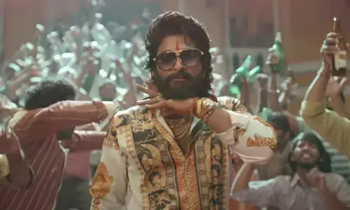 Pushpa 2:  ‘పుష్ప 2’ మూవీ వైల్డ్‌ఫైర్ ఎంటర్‌టైనర్.. ఈ సారి అవార్డులన్నీ అల్లు అర్జున్‌కే.. సినీ విమర్శకుడు తరణ్ ఆదర్శ్ రివ్యూ!