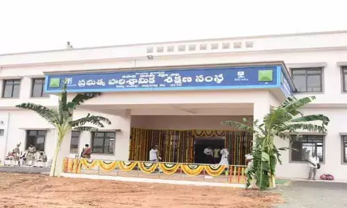 Govt ITI College: ప్రారంభానికి  సిద్ధంగా బాలికల ఐటీఐ కళాశాల..!