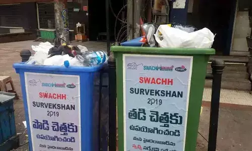 GHMC: గ్రేటర్‌లో చెత్త కేంద్రాలు.. చెత్త వేసిన కనిపించకుండ ప్రత్యేక క్యాబిన్
